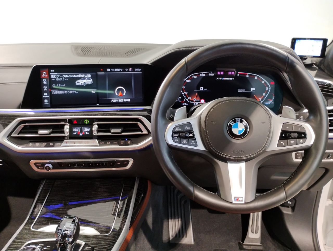 G07 X7 M50i N63 4.4i