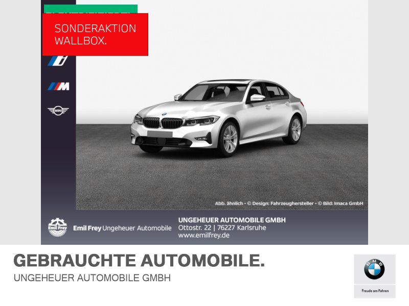 330e Limousine