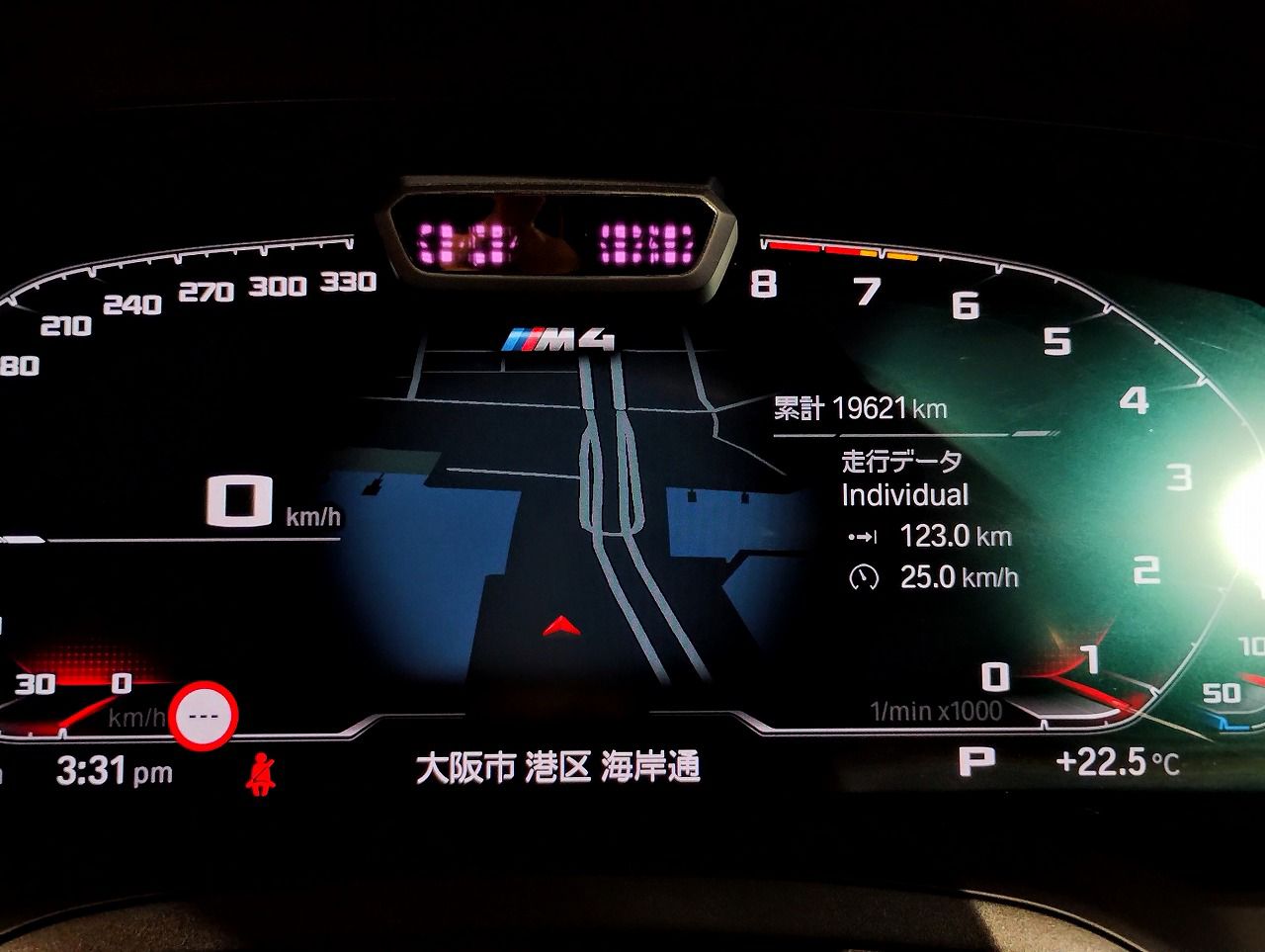 G82 M4 Competition Coupe