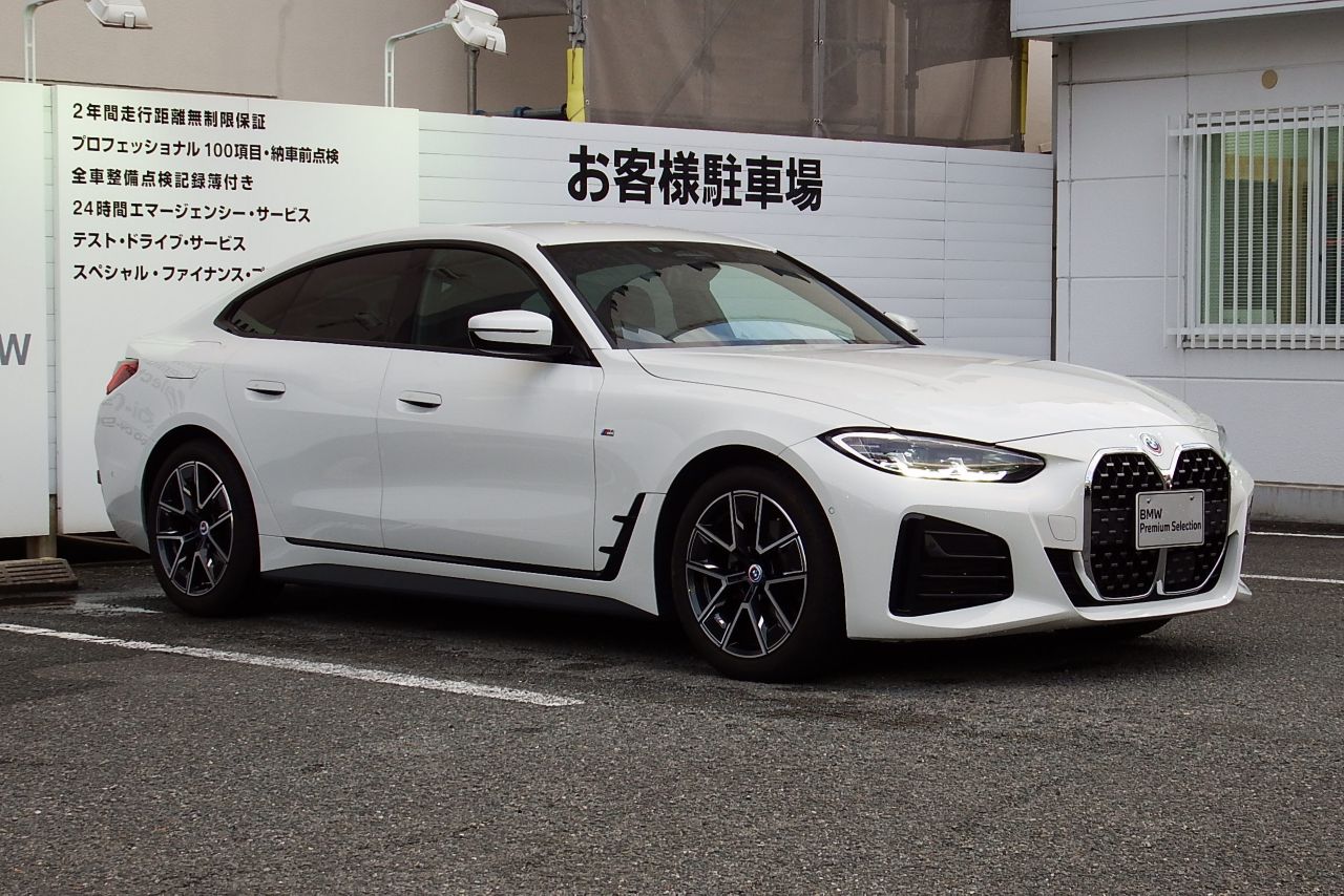 420i Gran Coupé RHD