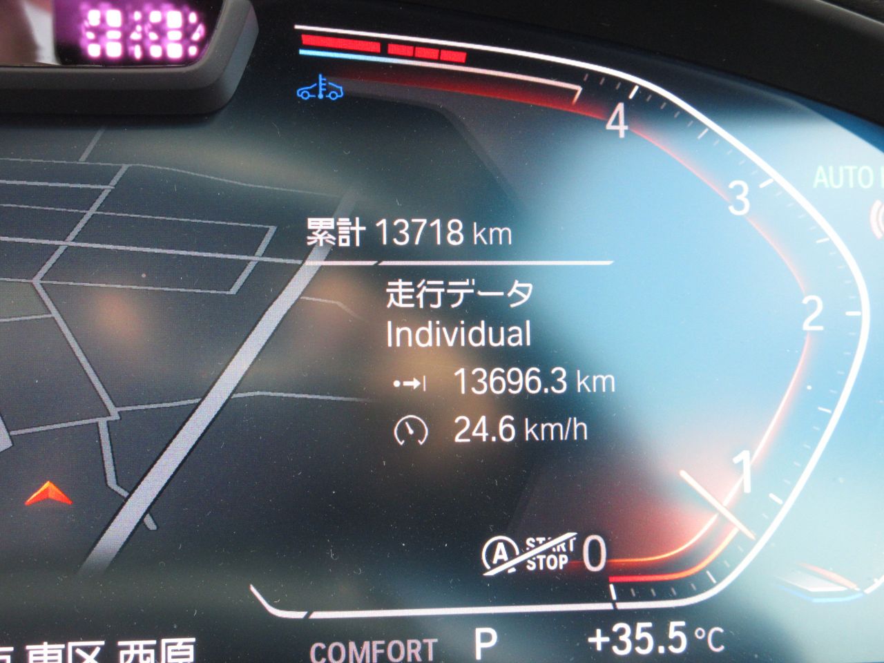 G01 X3 xDrive20d RHD ZA LCI