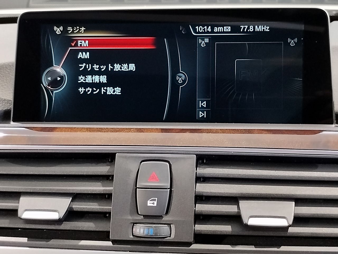 320I TOURING RHD