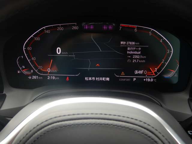 330i Berline RHD