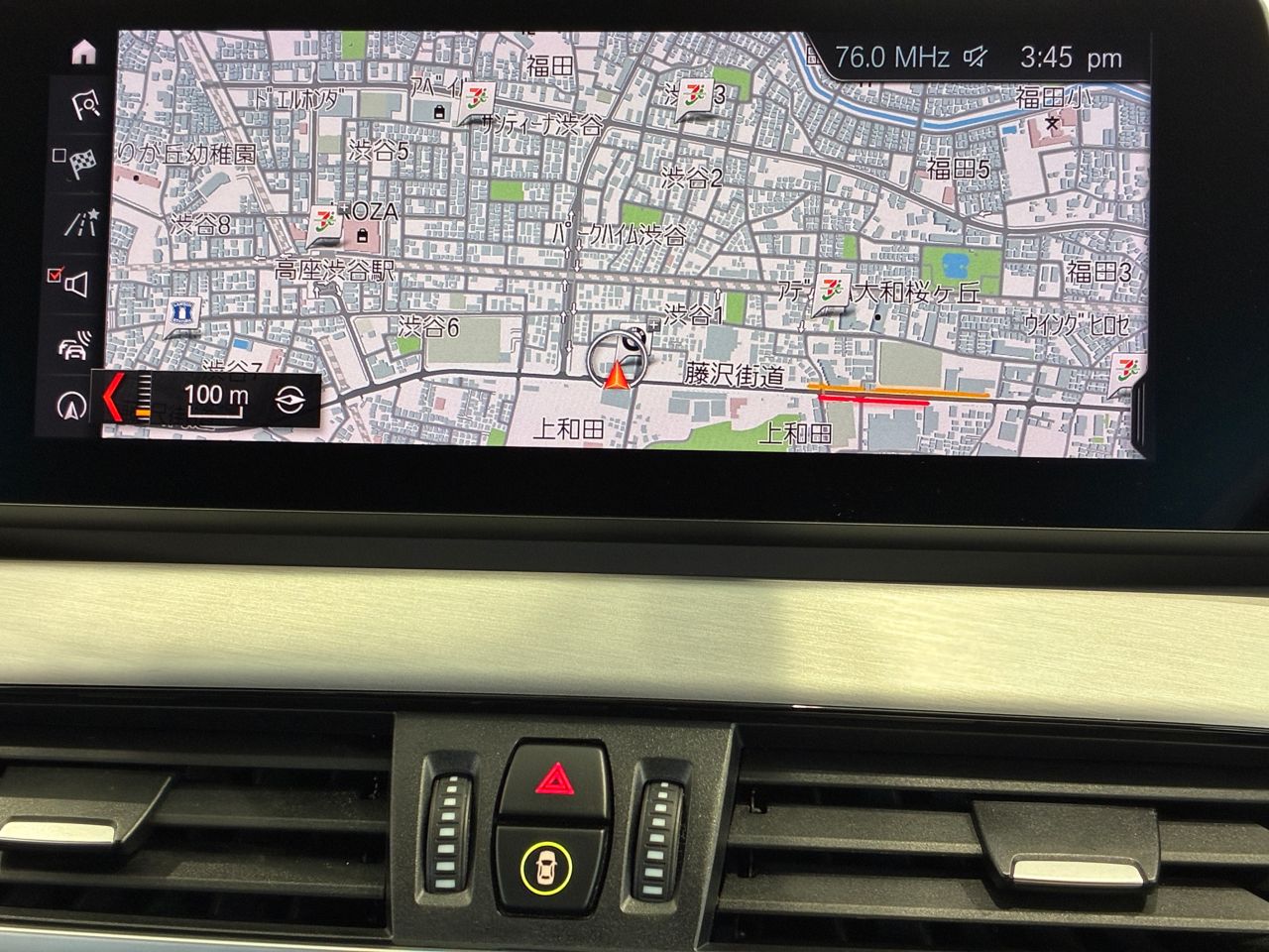 F48 X1 xDrive18d B47 2.0d LCI