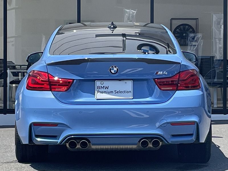M4 CO
