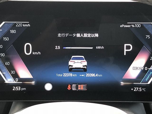 i20 iX xDrive50