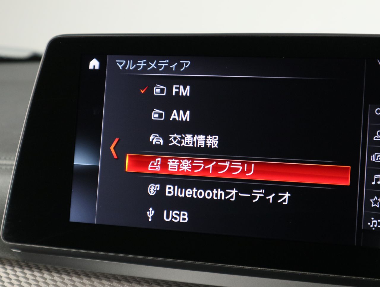 F39 X2 xDrive18d SAC B47 2.0d