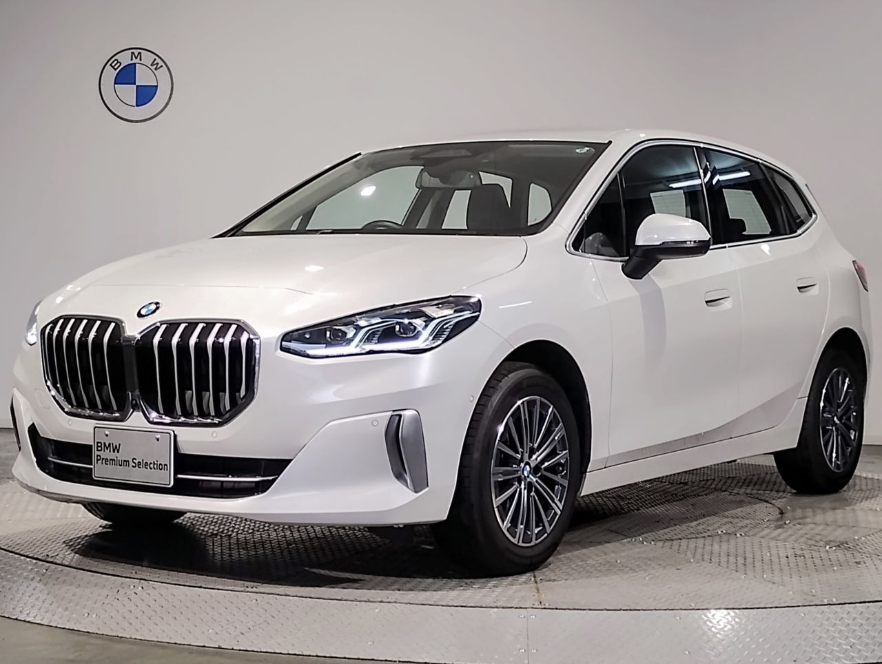 218d Active Tourer Exclusive