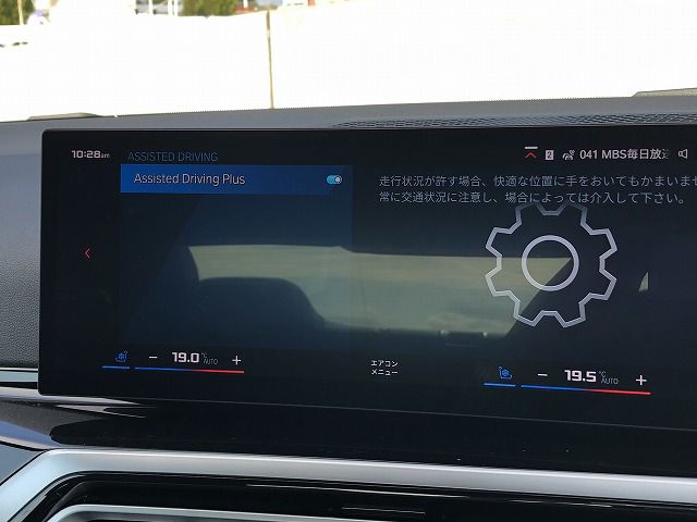 G82 M4 Competition M xDrive Coupe RHD