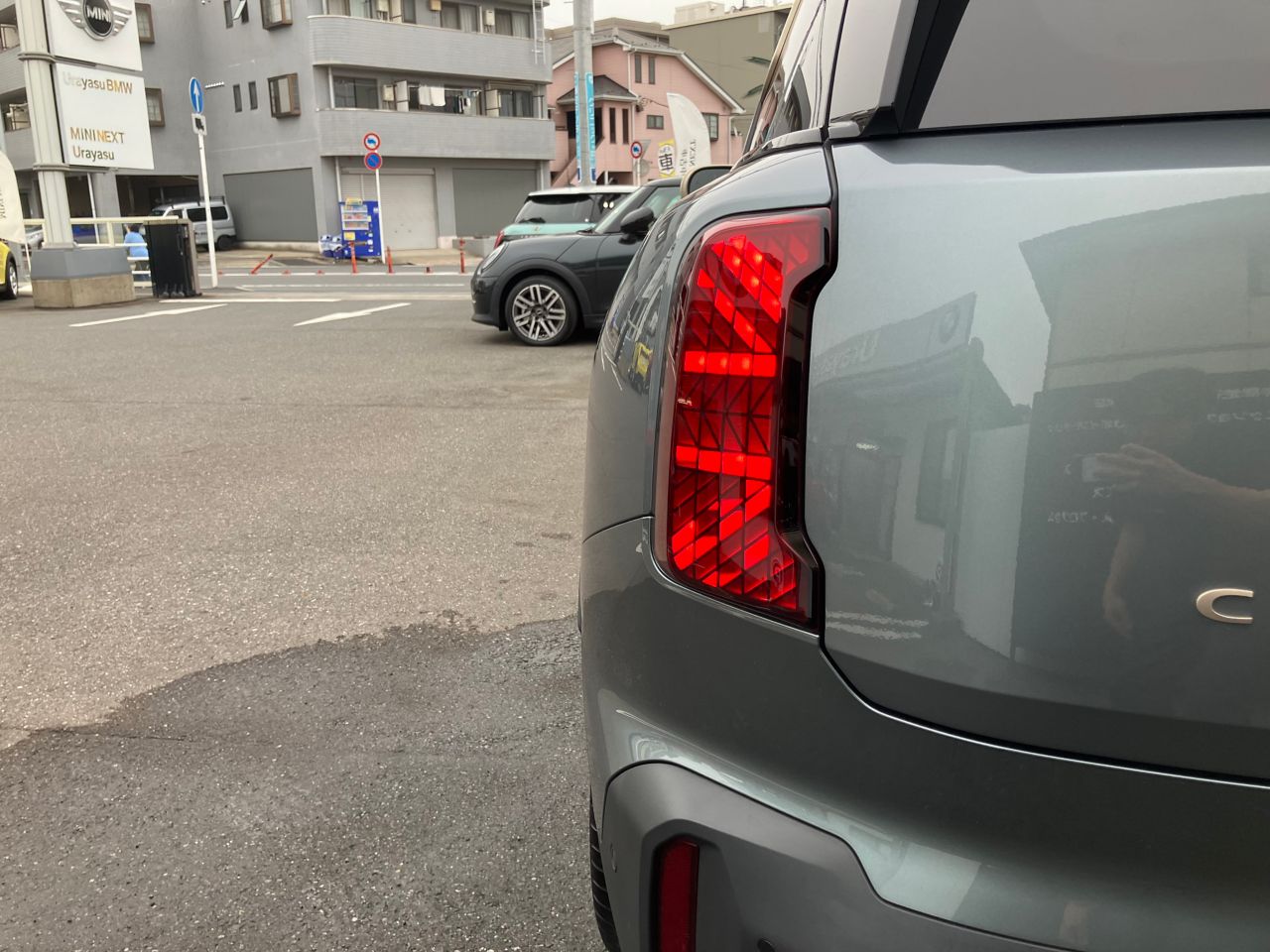 U25 MINI Countryman S ALL4