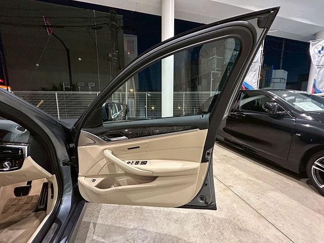 530I TO