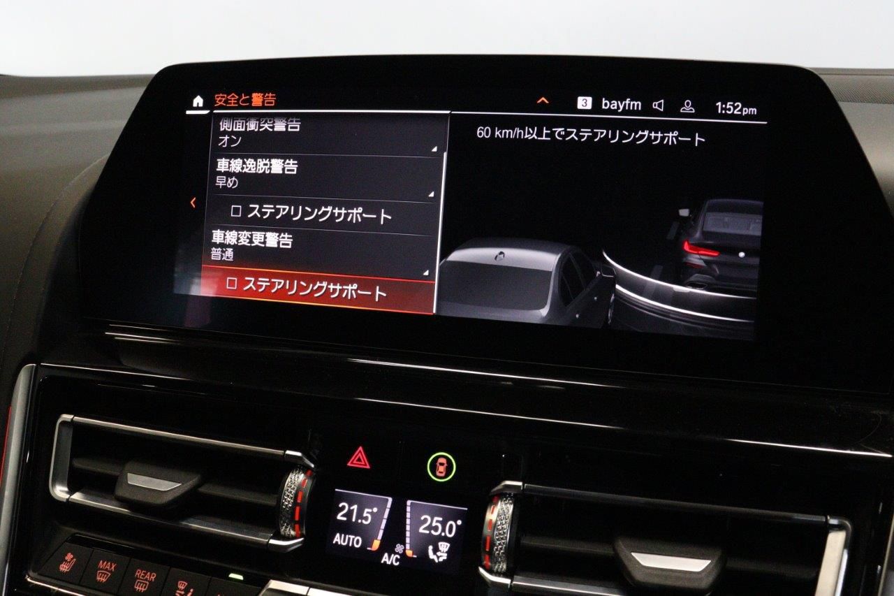 G16 840i M Sport Gran Coupe B58 3.0i