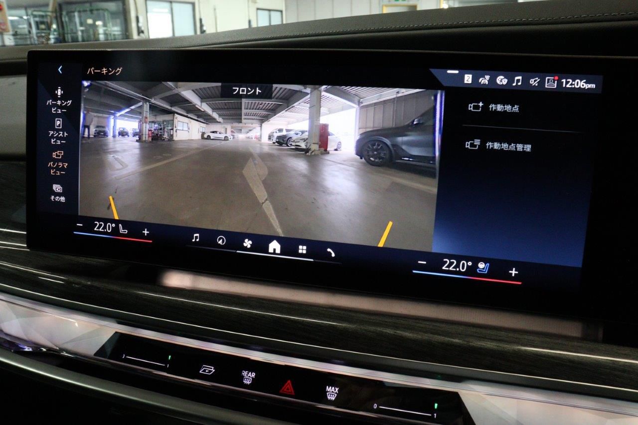 BMW i7 eDrive50 Sedan RHD