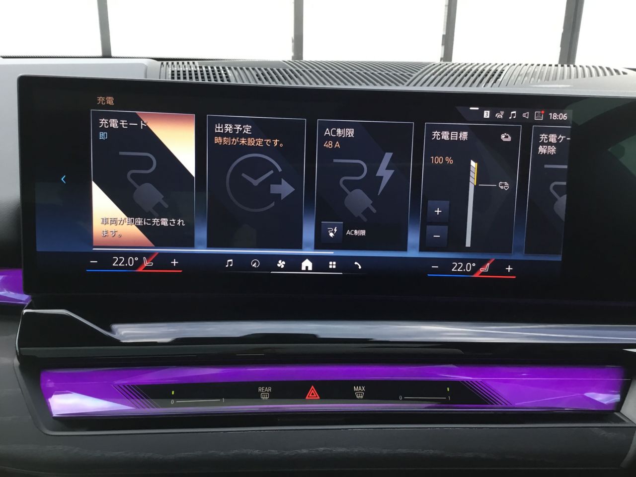 BMW i5 eDrive40 Sedan RHD