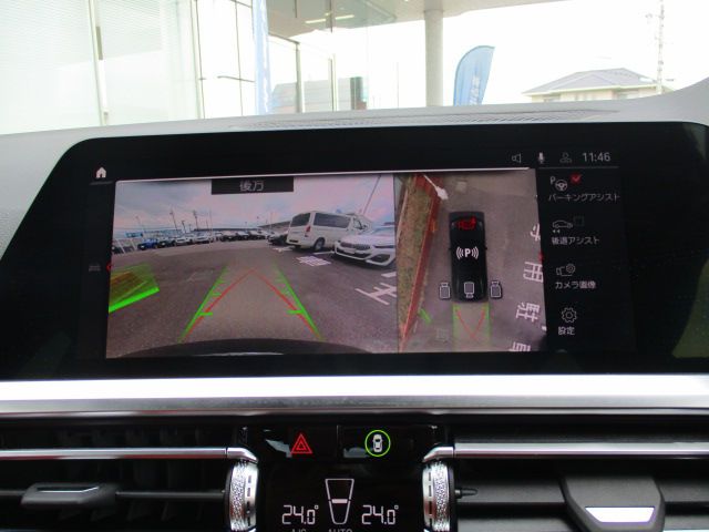 G80 M3 Competition M xDrive Saloon RHD