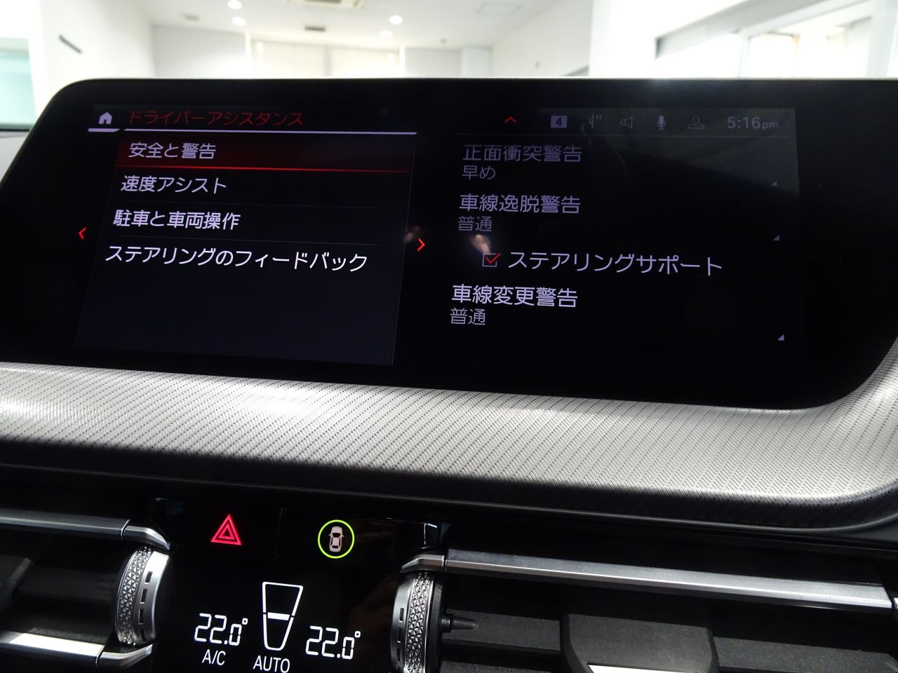 F40 118d Sports Hatch 5-door B47 2.0d