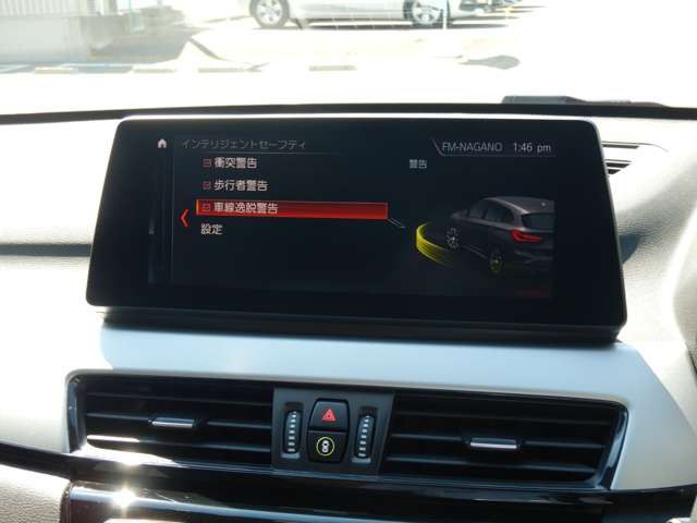 F48 X1 xDrive18d B47 2.0d LCI