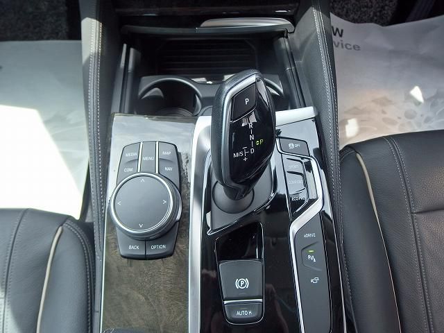 530E
