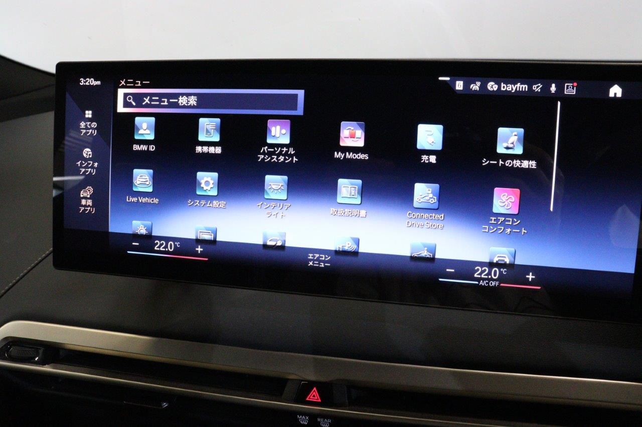 i20 iX xDrive50