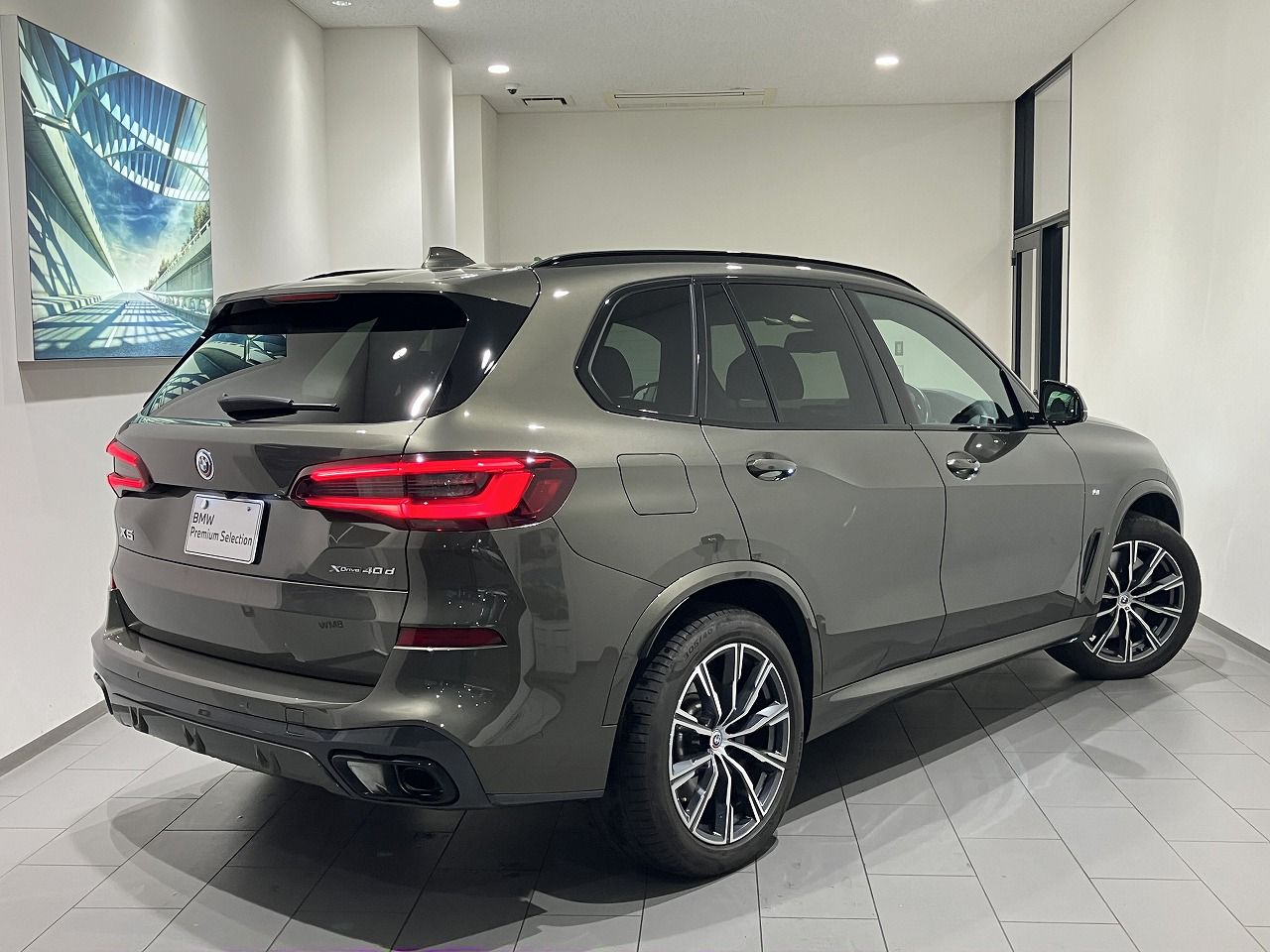 G05 X5 xDrive40d xLine B57 3.0d