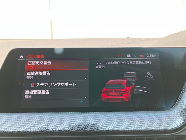 F40 118d Sports Hatch 5-door B47 2.0d