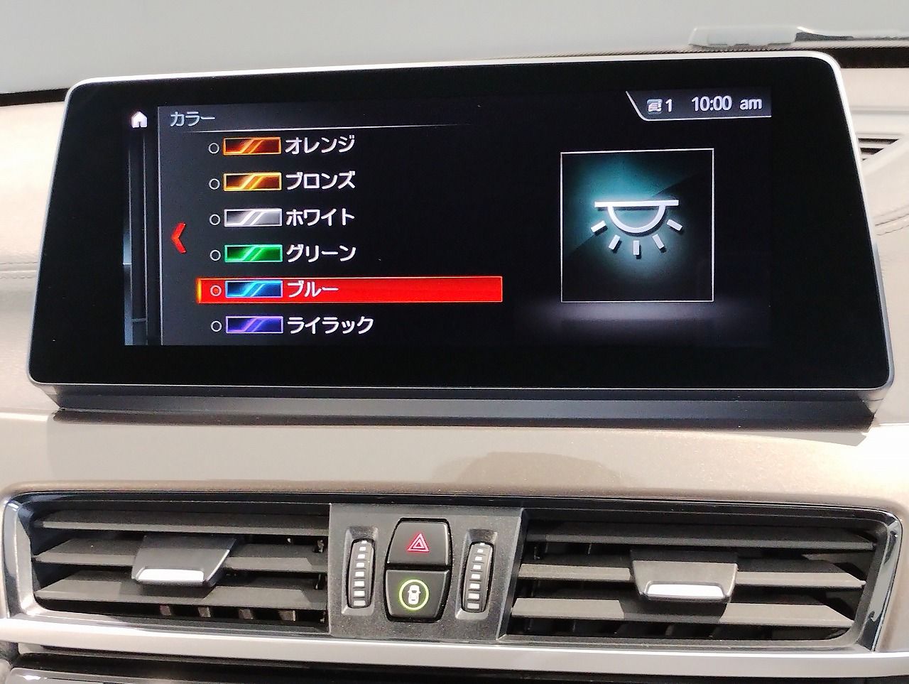 F48 X1 xDrive18d B47 2.0d LCI