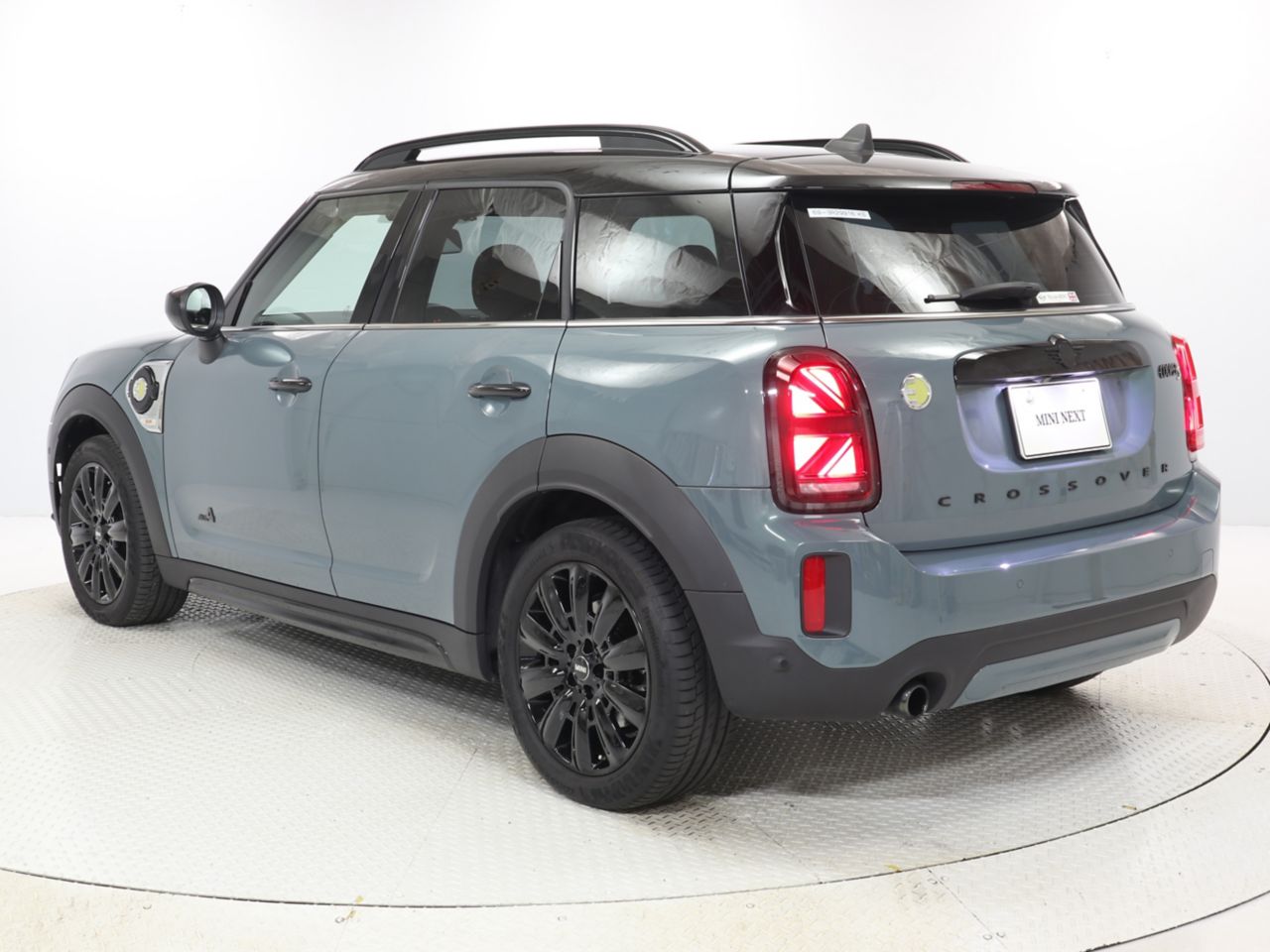 Cooper S E Countryman ALL4