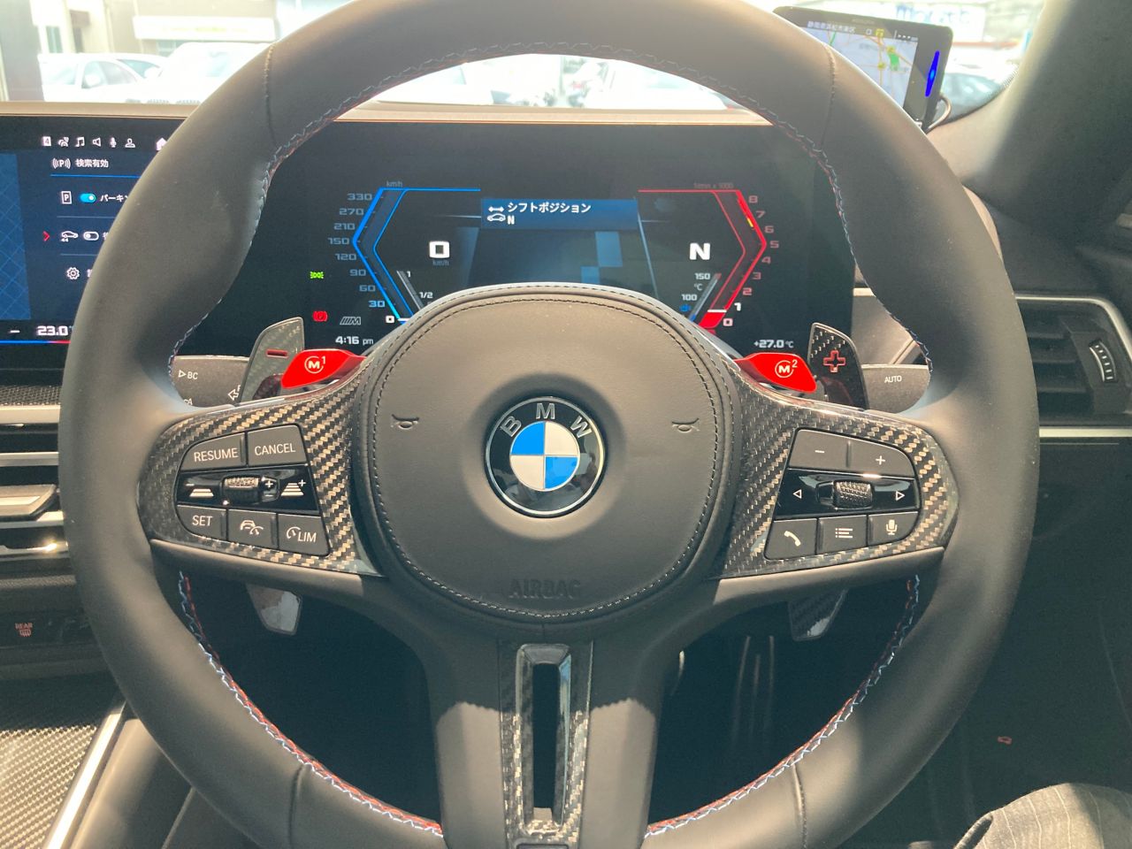 G87 M2 Coupe