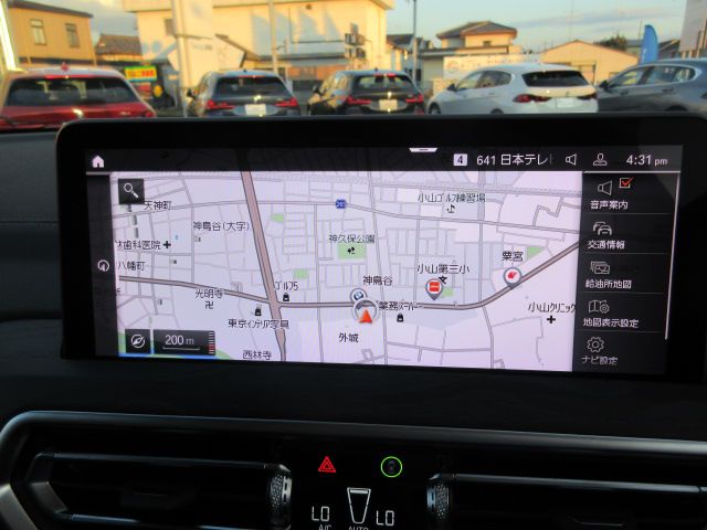 G01 X3 xDrive20d RHD ZA LCI