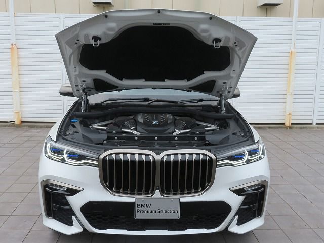G07 X7 M50i N63 4.4i