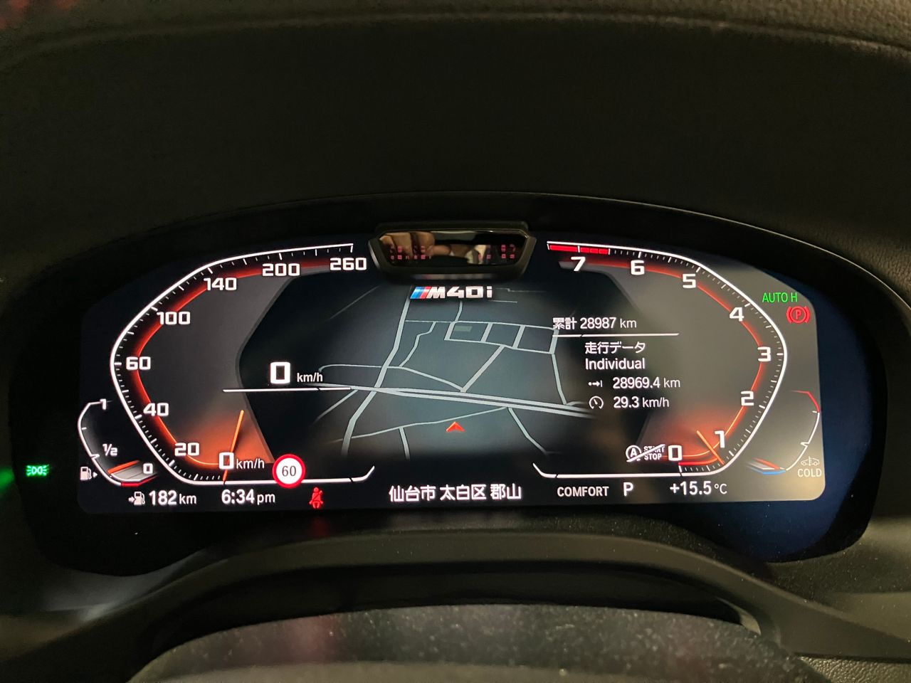 G02 X4 M40i RHD LCI