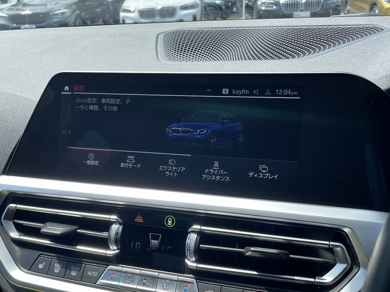 G20 320i Saloon RHD TU