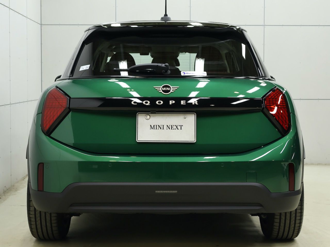 MINI Cooper C 5-doors