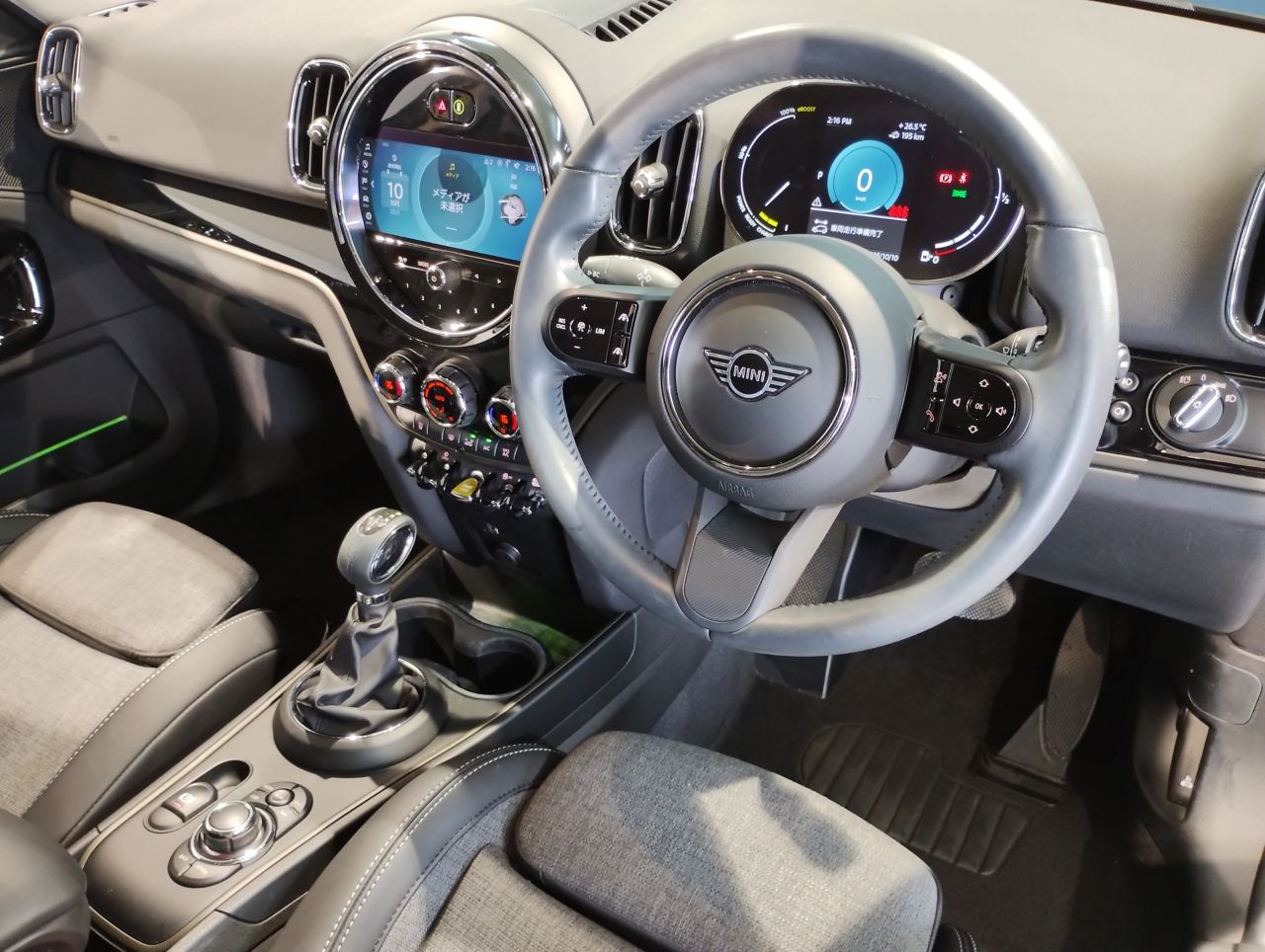 Cooper S E Countryman ALL4