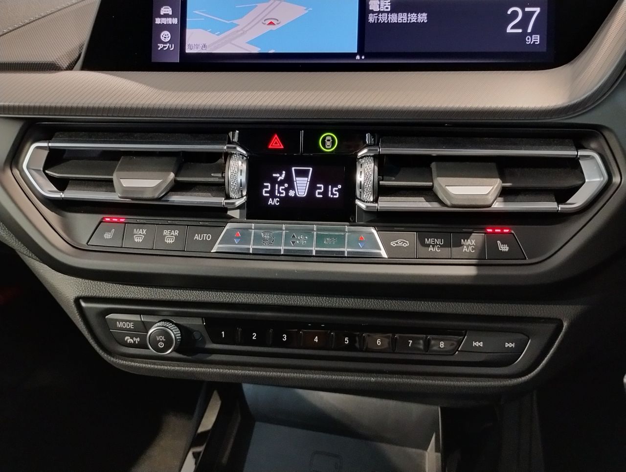F4* **35i xDrive **** ***** B48 2.0i