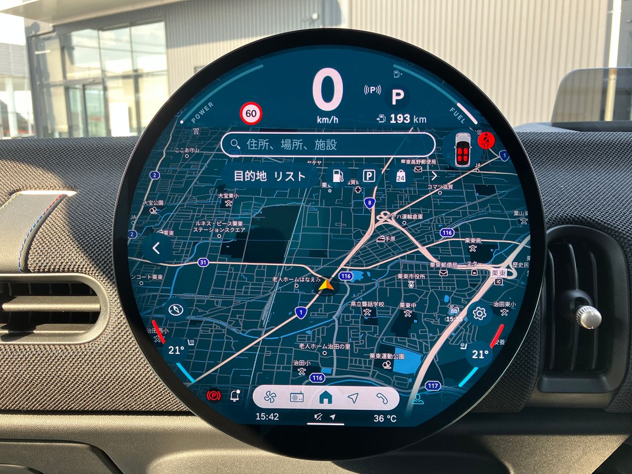 F66 MINI Cooper S 3Dr