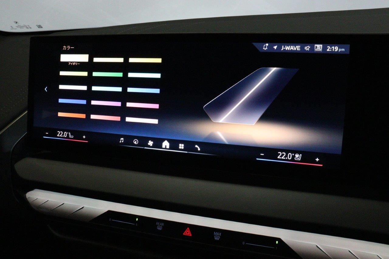 G45 X3 20d US