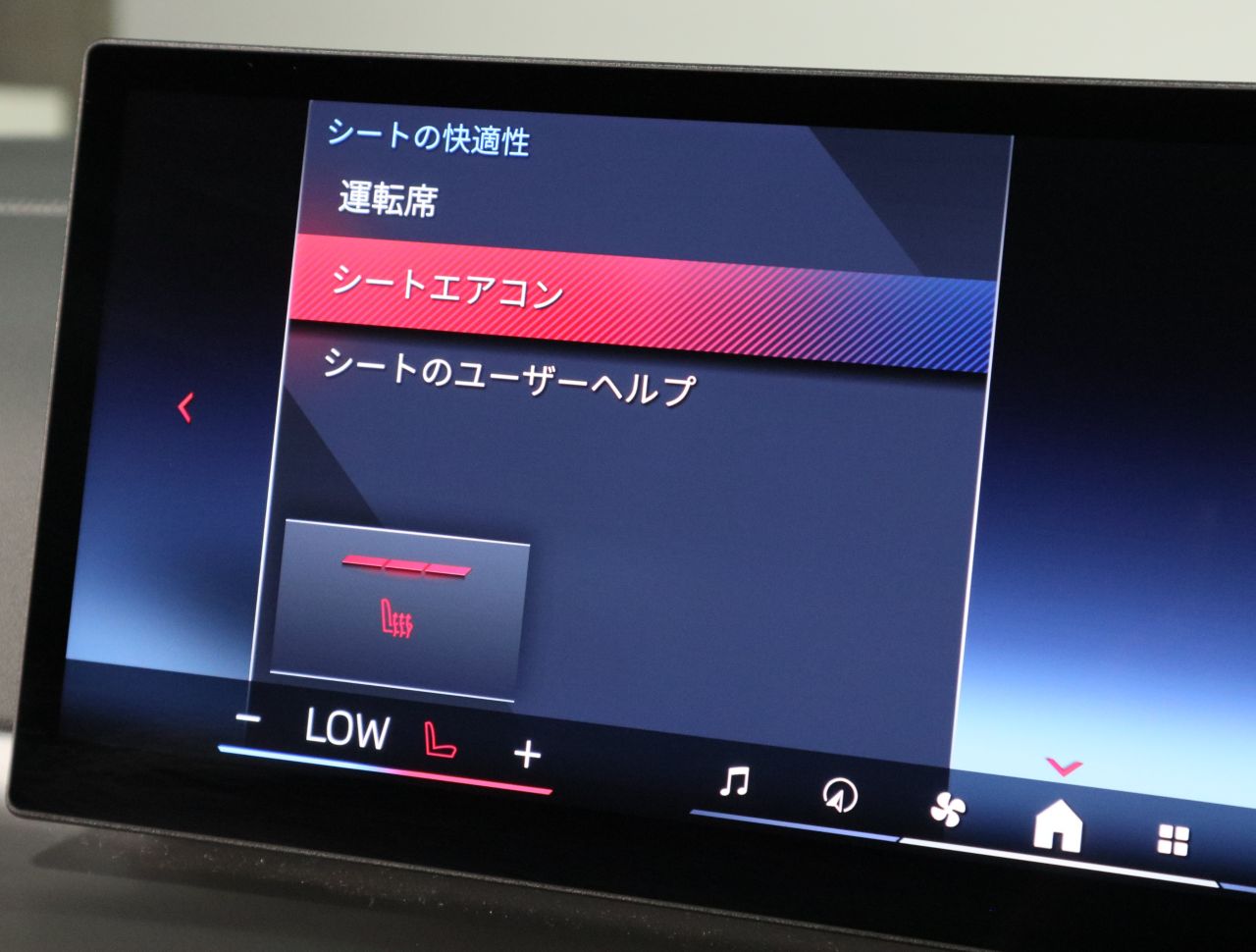 G** M***i x***** C**** *** B** 3.*i RHD