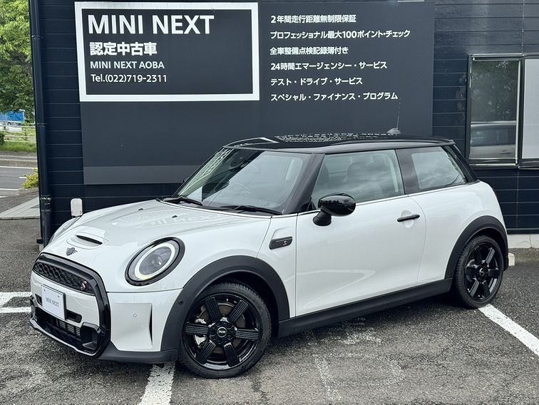 MINI COOPER S 3 DOOR.