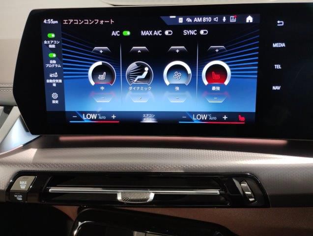U06 218d Active Tourer B47 2.0d