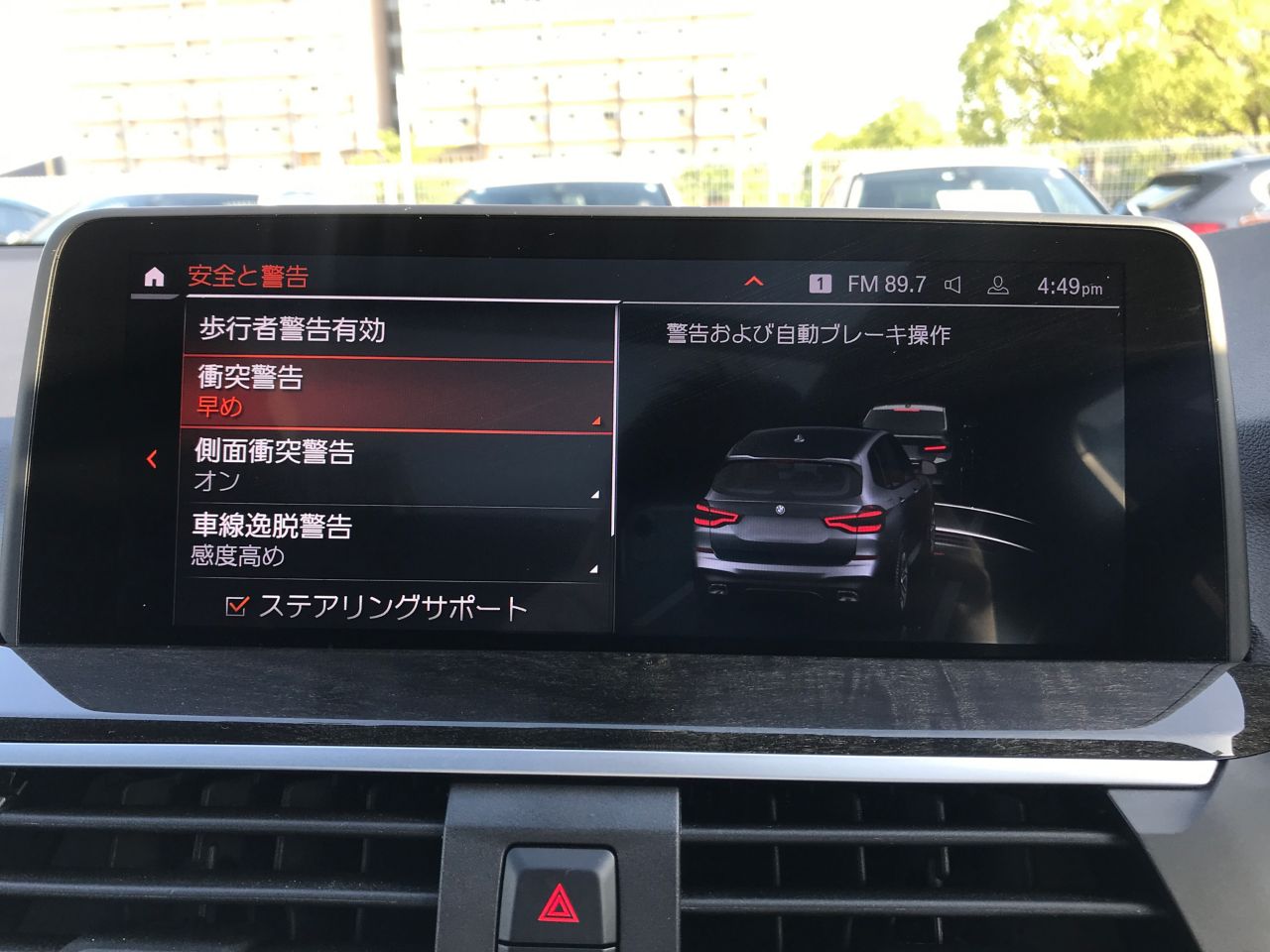 X3 xDrive20d RHD ZA