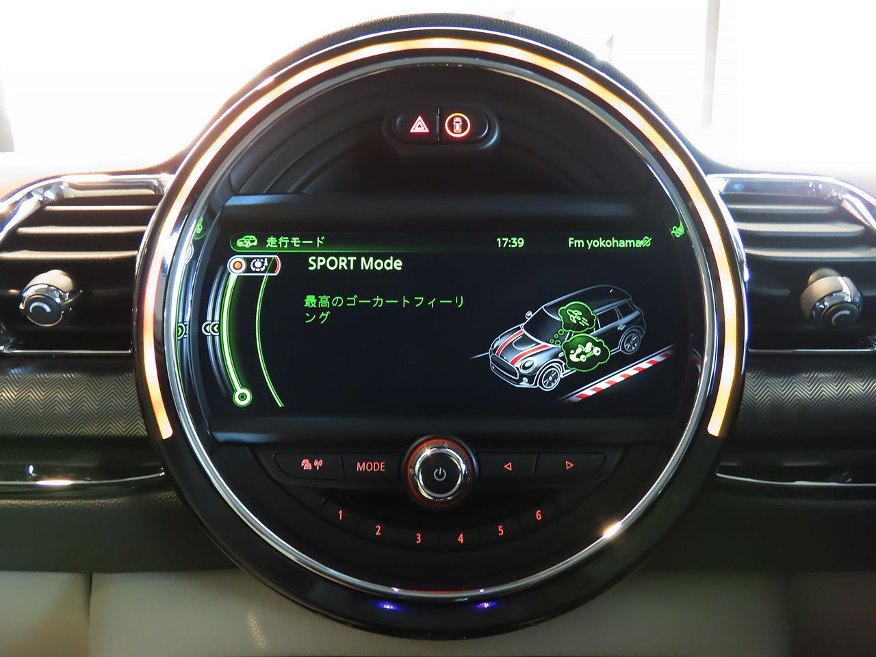 MINI CLUBMAN COOPER S D