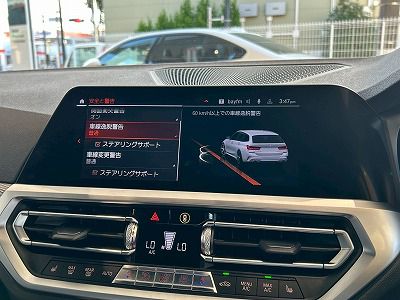 G21 320d xDrive Touring RHD