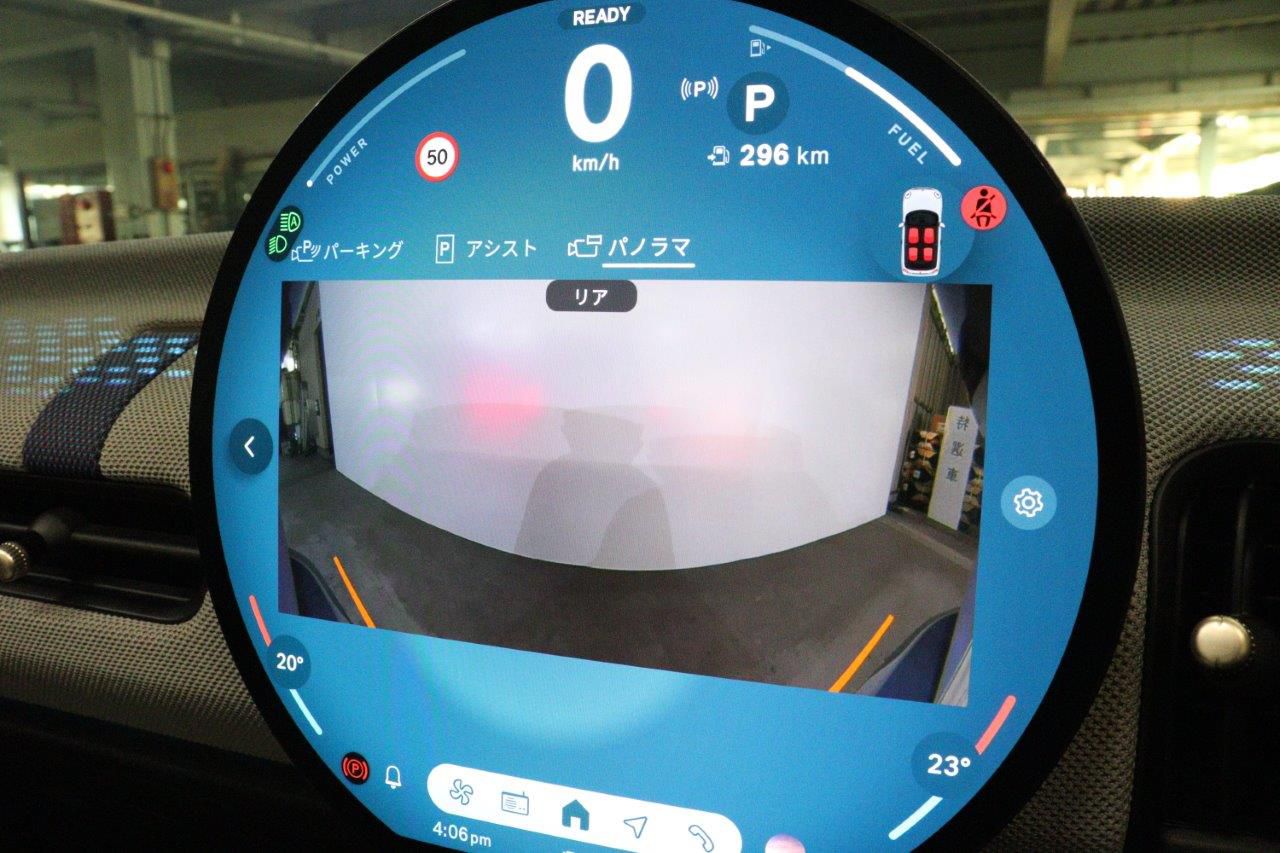 F67 MINI Cooper Convertible C