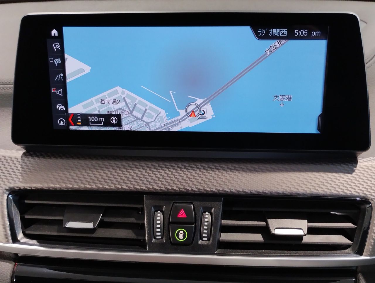 F39 X2 xDrive20d B47 2.0d