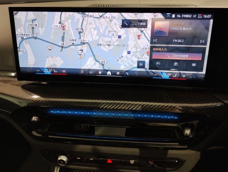 G20 320i Saloon LCI RHD MX