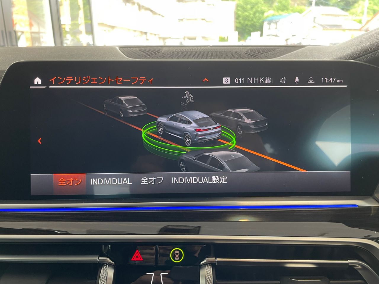 X* xDrive30d RHD