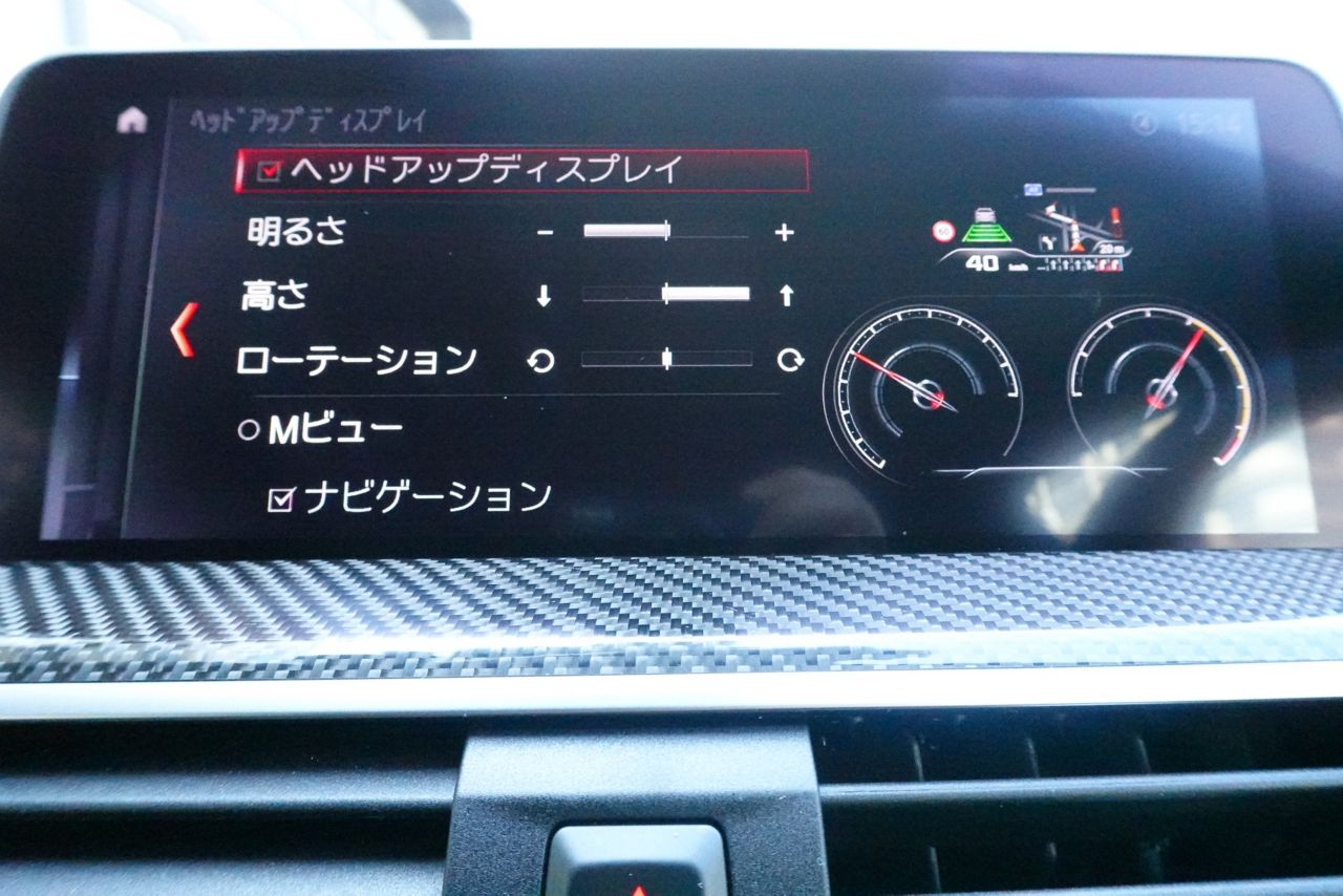 X4 M RHD