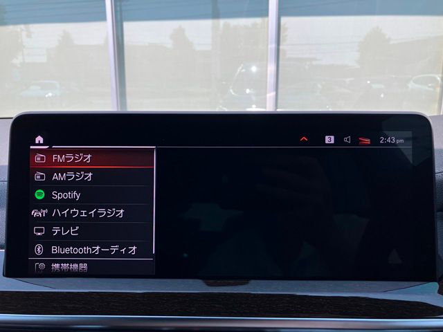 G01 X3 xDrive20d RHD ZA LCI