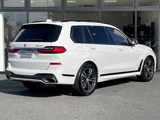 G07 X7 xDrive40d B57 3.0d